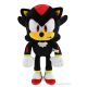 Sonic a sündisznó - Fekete Shadow plüss 30 cm GSF