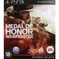 Medal of Honor - Warfighter Ps3 játék