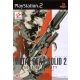 Metal Gear Solid 2 - Sons of liberty Ps2 játék PAL (használt)