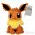 Pokemon Eevee plüss 26 cm