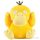 Pokemon Psyduck plüss 20 cm