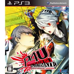   Persona 4 The Ultimate In Mayonaka Arena Ps3 játék (használt)