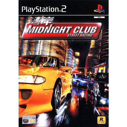 Midnight club - Street racing Ps2 játék PAL (használt)