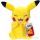 Pokemon Pikachu plüss 20 cm Pokemon Store