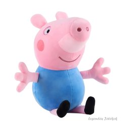 Peppa malac George plüss 20 cm