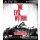 The Evil Within Ps3 játék