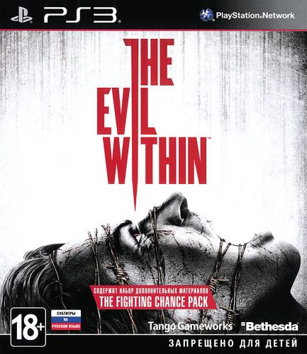 The Evil Within Ps3 játék