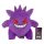 Pokemon Gengar jellegű plüss 20 cm