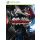 Tekken Tag Tournament 2 Xbox360 játék (használt)