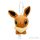 Pokemon Eevee jellegű akasztós plüss 10 cm