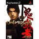 Onimusha - Warlords Ps2 játék PAL (használt)