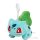 Pokemon Bulbasaur plüss 12 cm