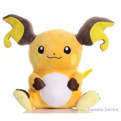 Pokemon Raichu jellegű plüss 20 cm
