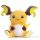 Pokemon Raichu plüss 20 cm