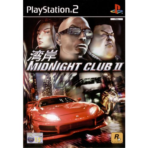 Midnight club 2 Ps2 játék PAL (használt)
