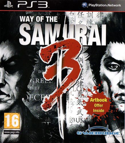 Way of the Samurai 3 Ps3 játék