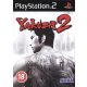 Yakuza 2 Ps2 játék PAL (használt)