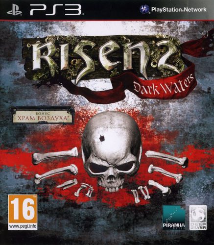 Risen 2 Dark Waters Ps3 játék