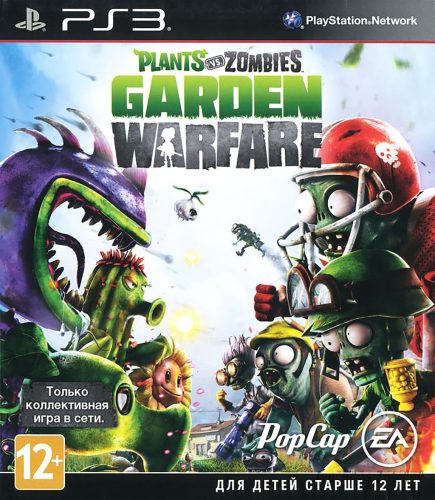 Plants vs. Zombies: Garden Warfare Ps3 játék