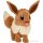 Pokemon Eevee plüss 20 cm Pokemon Store